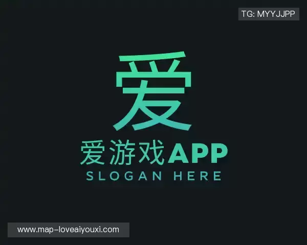 认识爱游戏体育